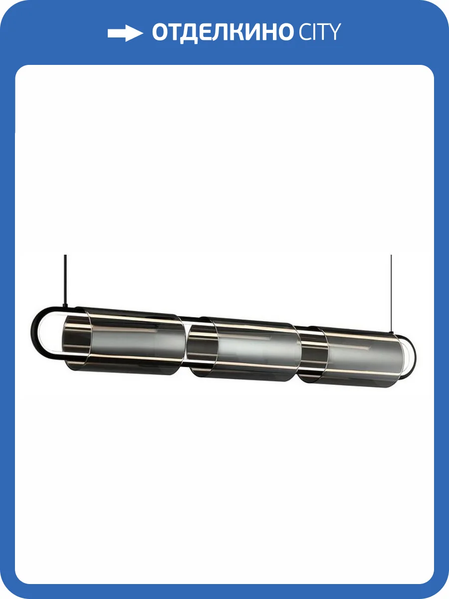 Подвесной светильник Omnilux Narro OML-51303-03 фото 2