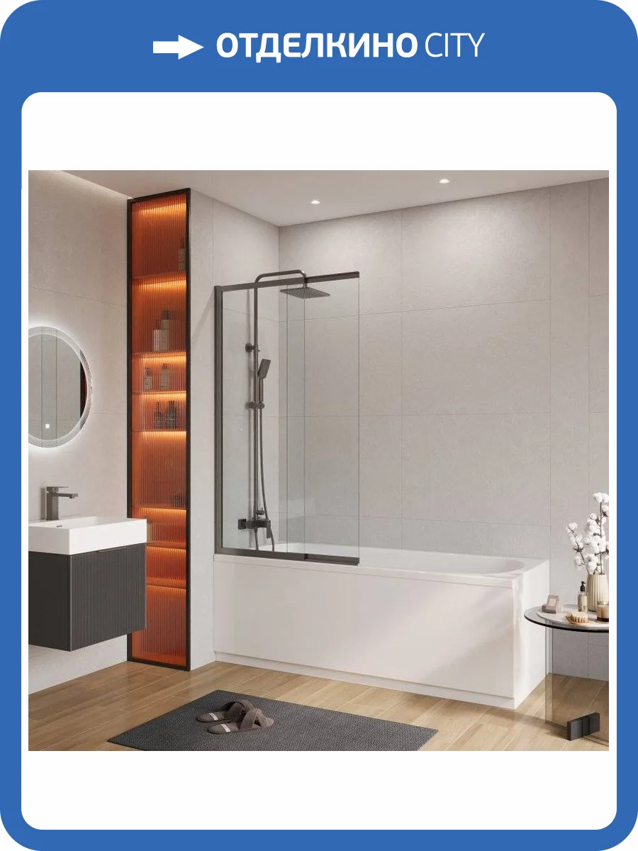 Шторка на ванну Cezares Slider-Vf-11-90/150-C-Gm профиль оружейная сталь, стекло прозрачное, 90x150 фото 3