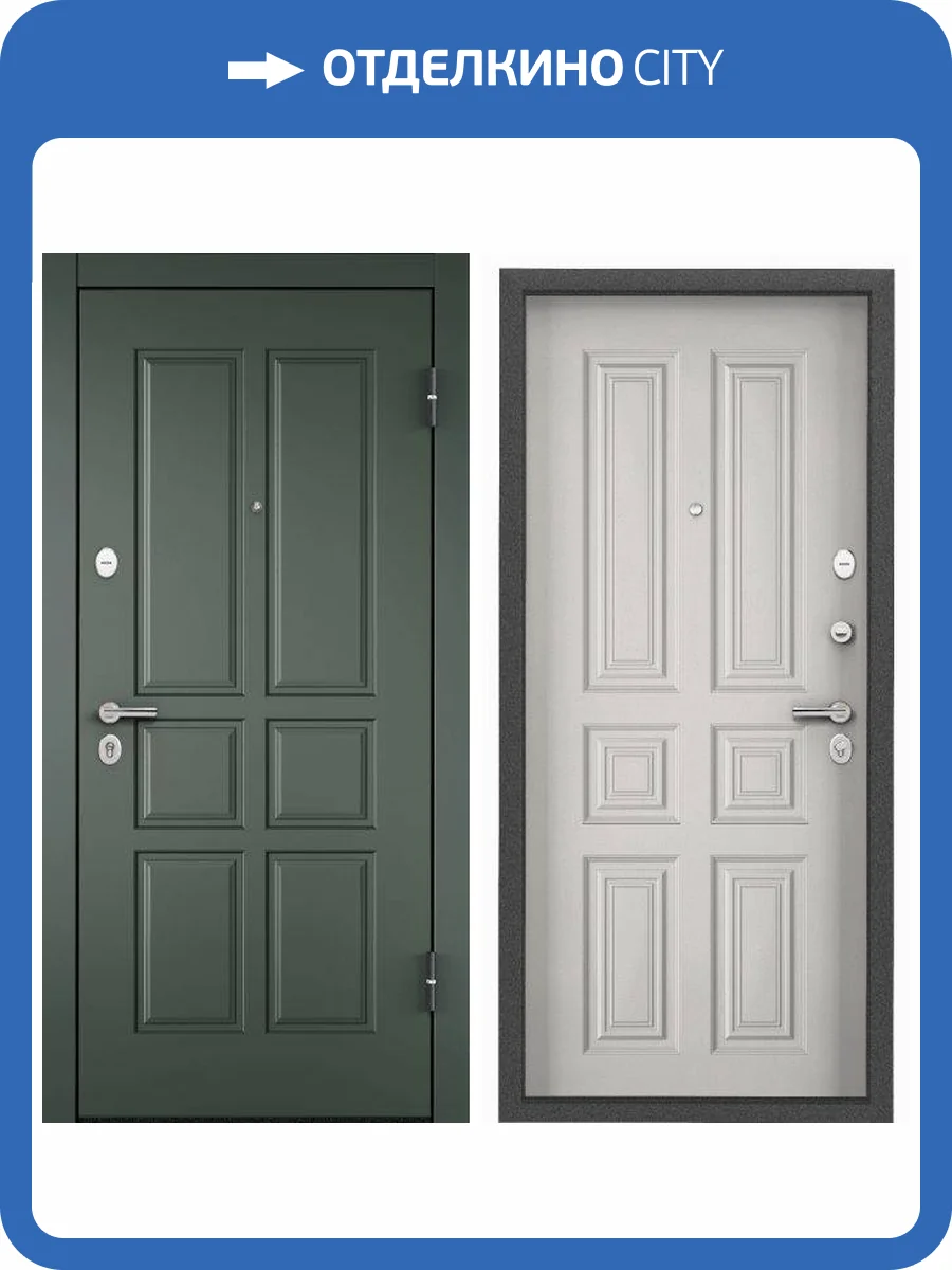 Входная стальная дверь Torex DELTA PRO PP 841450 ПВХ Авокадо/ПВХ Бьянко 2030x860 фото 2