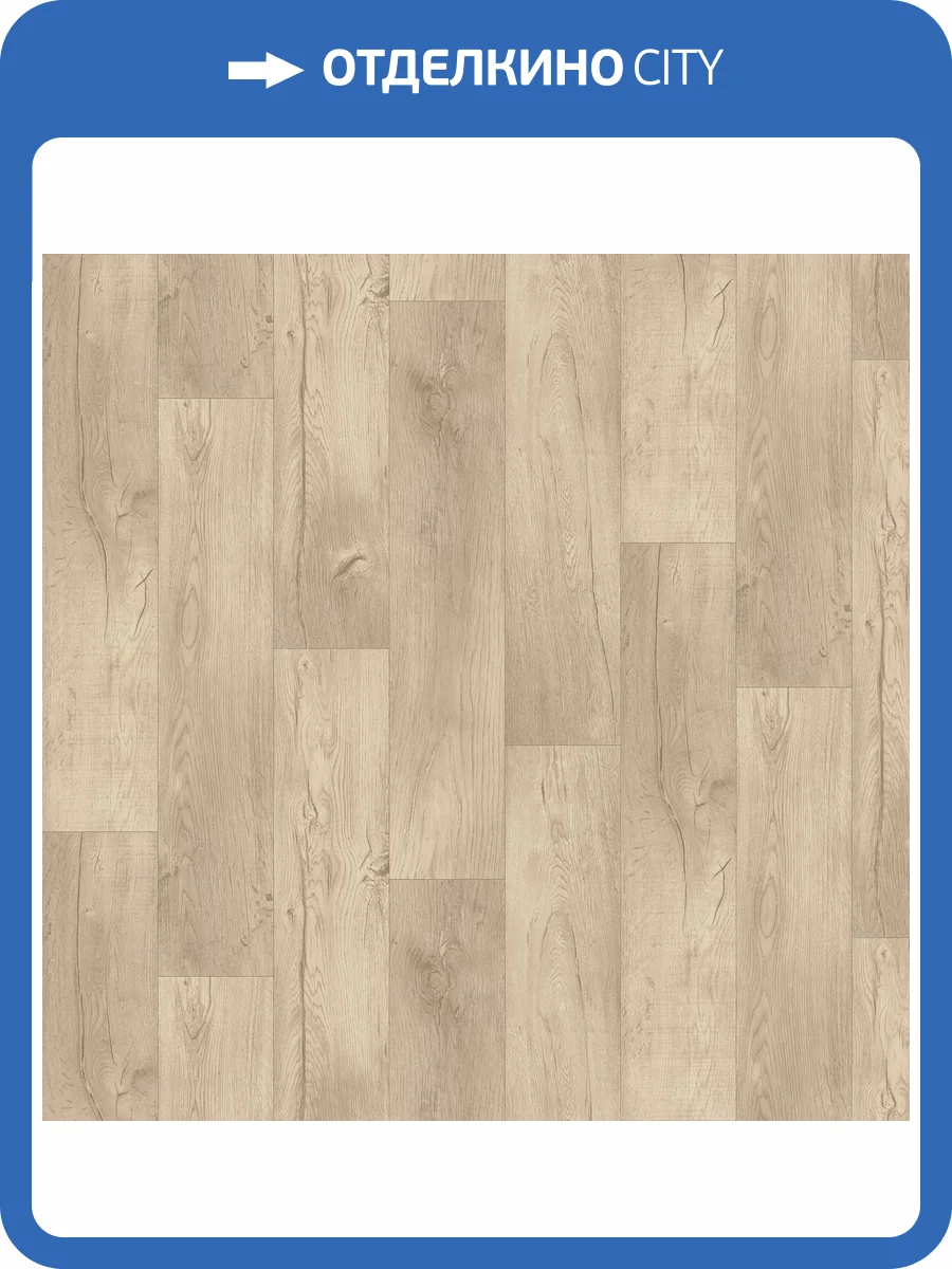 Линолеум Tarkett Sigma Formula 1 (рулон: 3.5x20=70 м2) фото 2