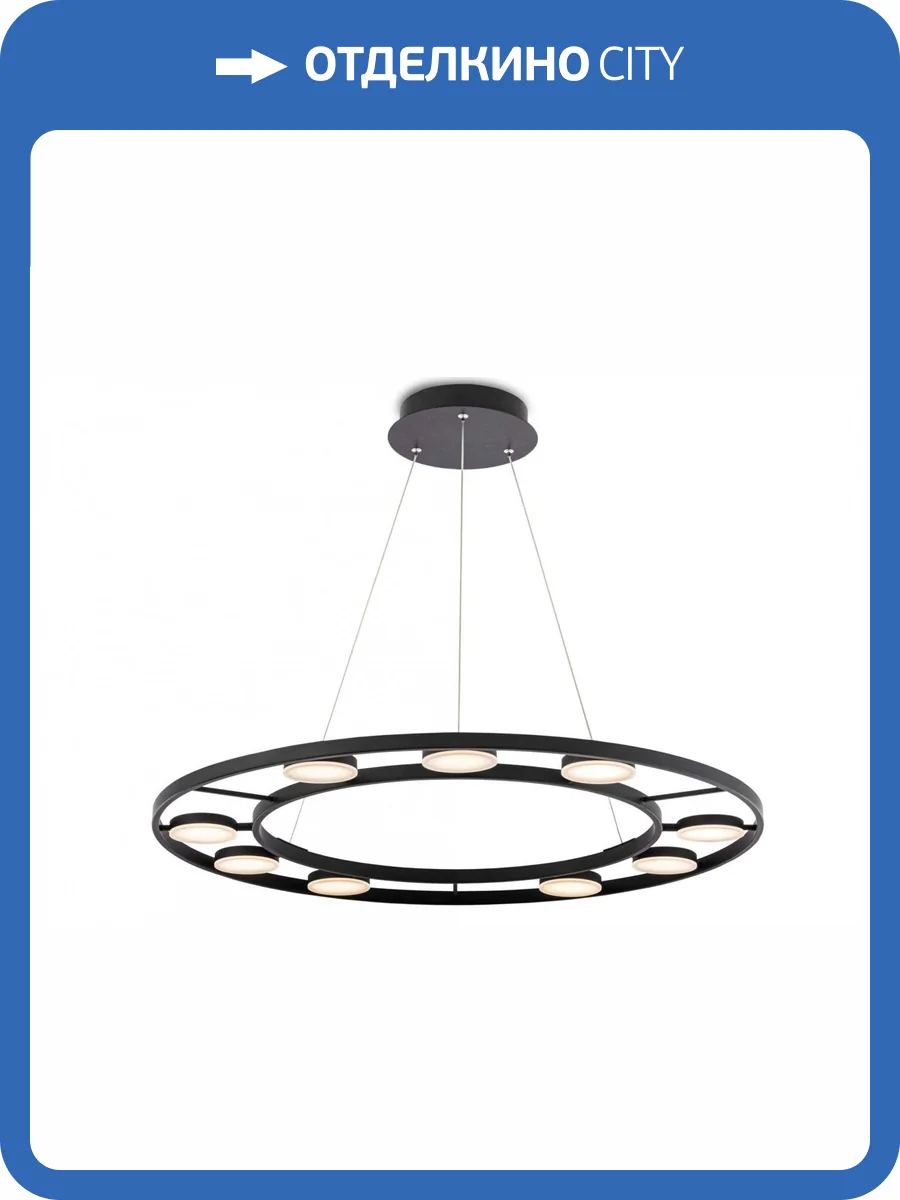 Подвесной светодиодный светильник Maytoni Fad MOD070PL-L63B3K фото 4