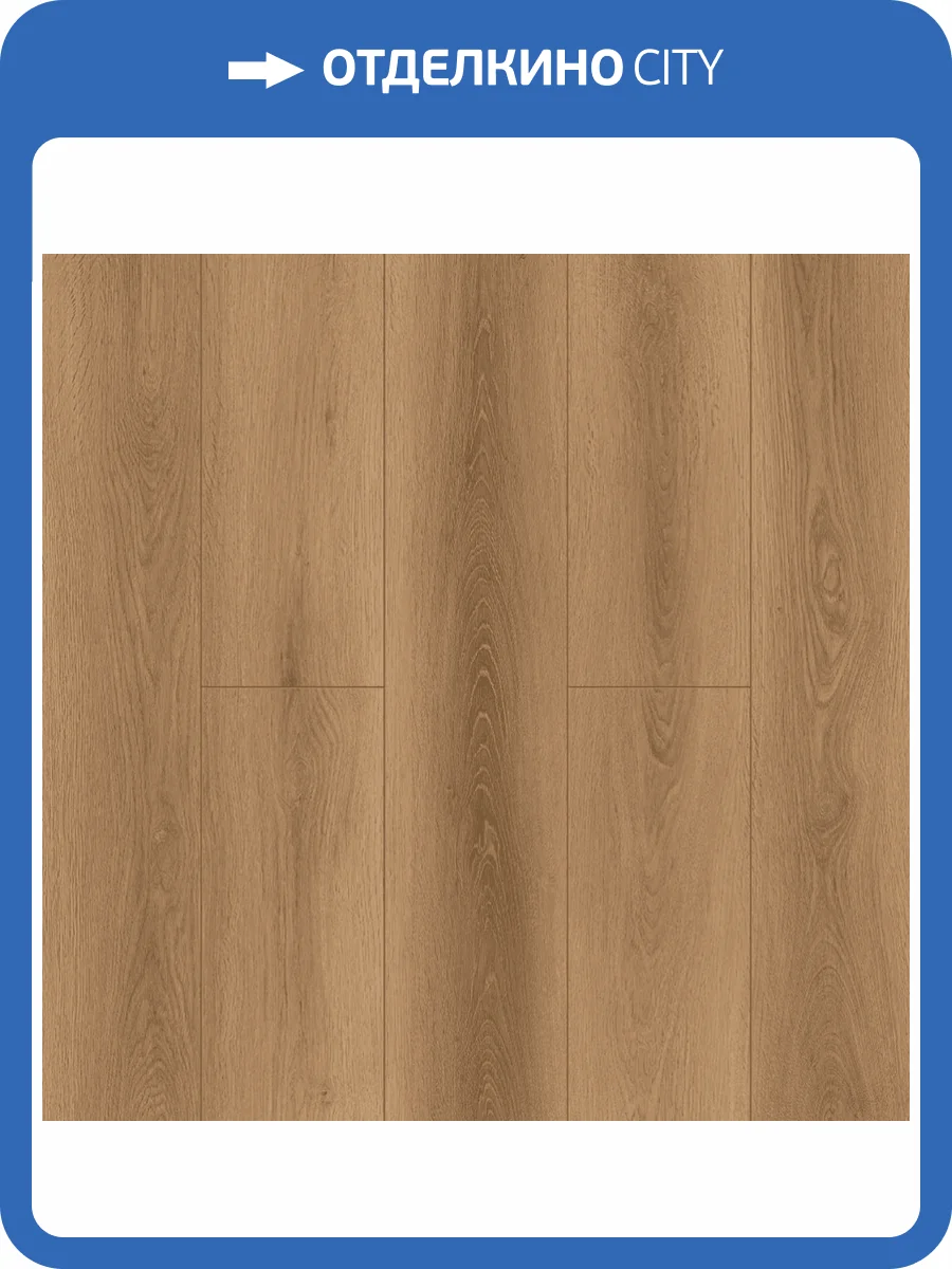 SPC Ламинат Tulesna Ottimo 4/43 4V 1004-34 1220x183 фото 5