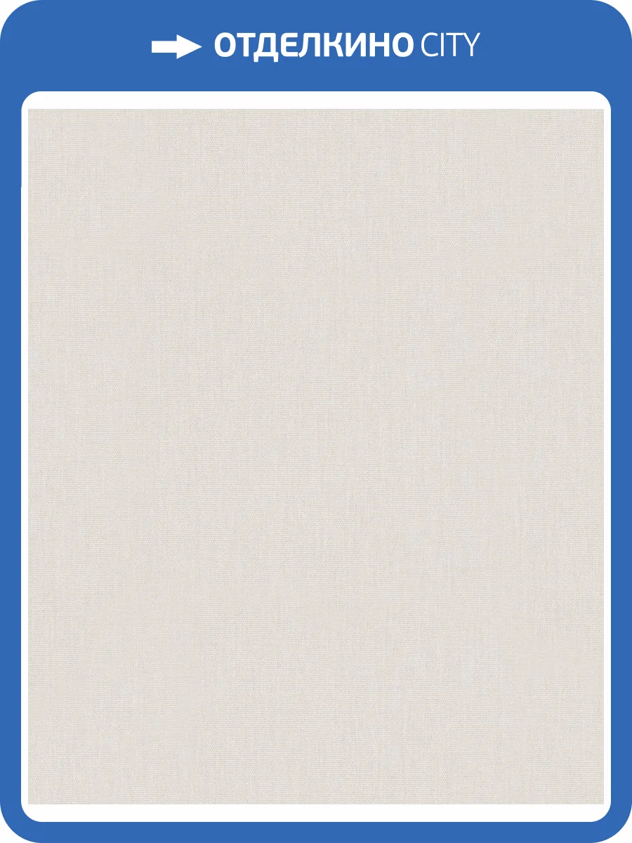 Обои виниловые Marburg Botanica 33028 фото 2