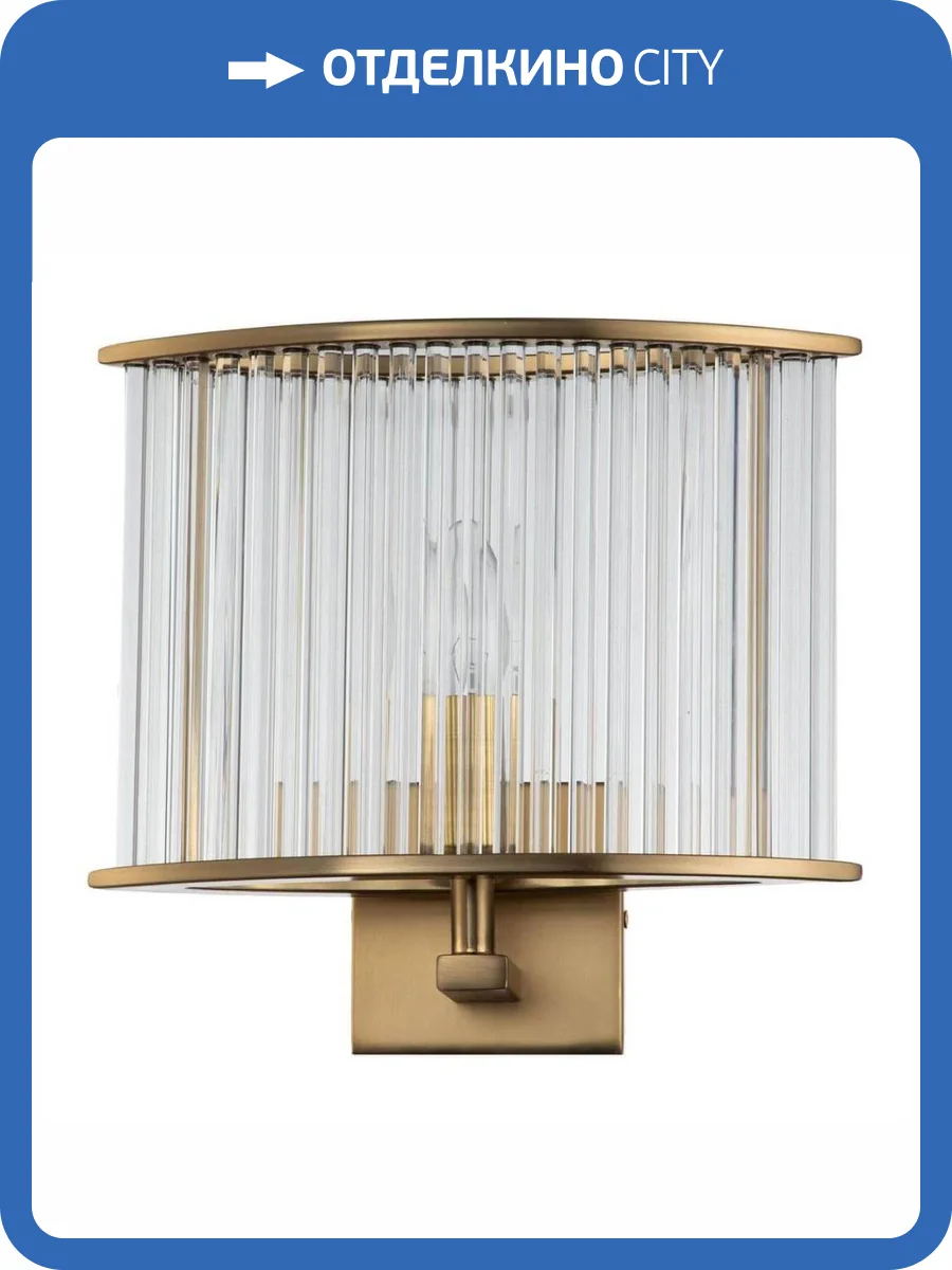 Бра Moderli Sial V9071-1W фото 4