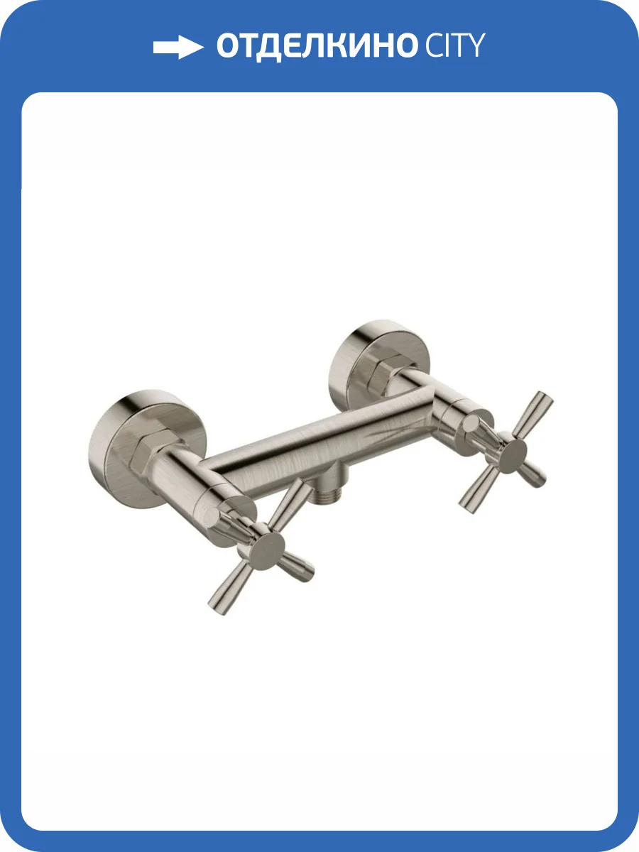 Смеситель для душа Orange Mia M34-320ni фото 6