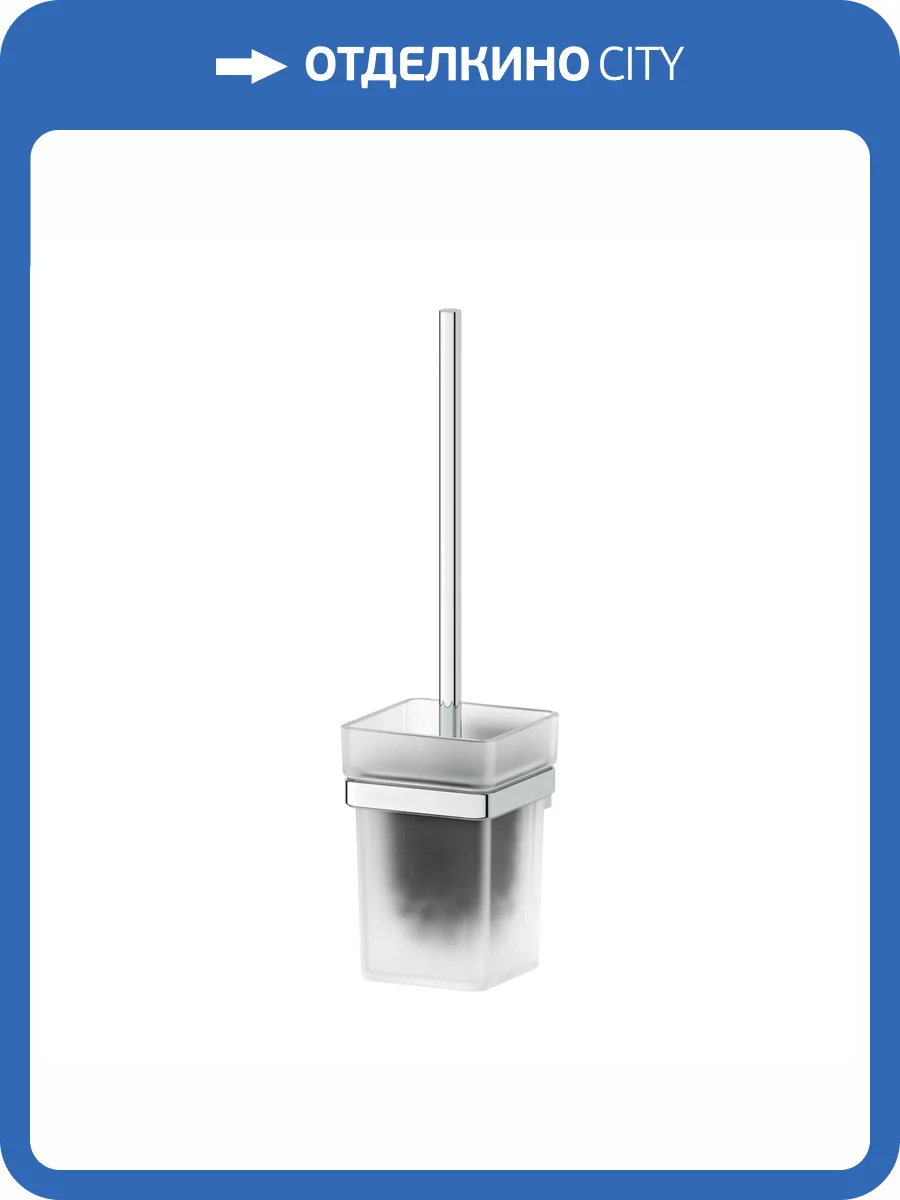 Ершик Artwelle Hagel 9929A фото 6