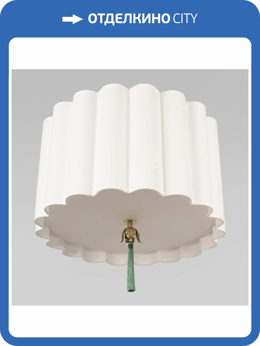 Потолочный светильник Loft IT Mellow 10306 Light linen фото 2