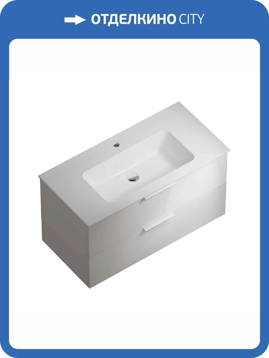 Тумба для комплекта Kerama Marazzi Piano Forte 95 подвесная, белый глянцевый, с 2 ящиками фото 3