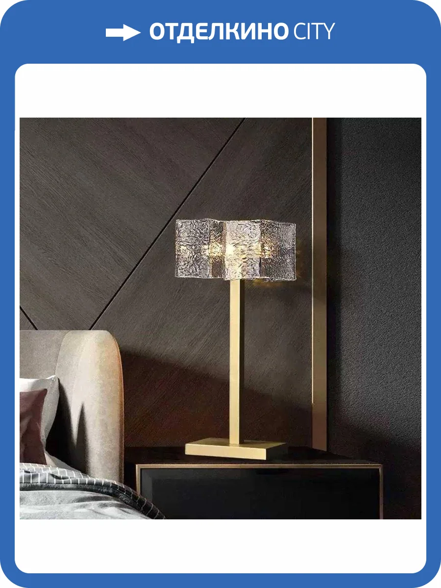 Настольная лампа Alfa Light F3224-107 фото 2