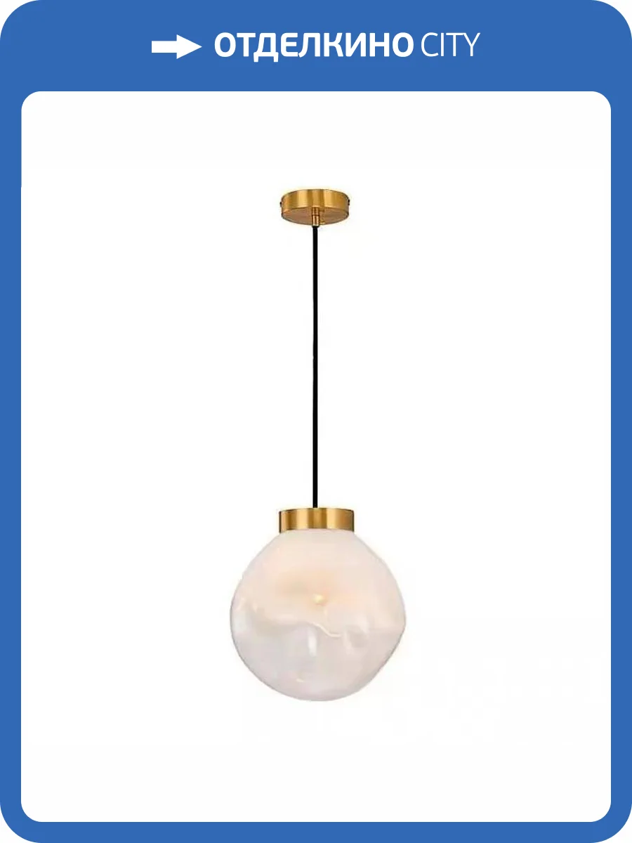 Подвесной светильник iLamp Pear 8648P/L GL-WH фото 3