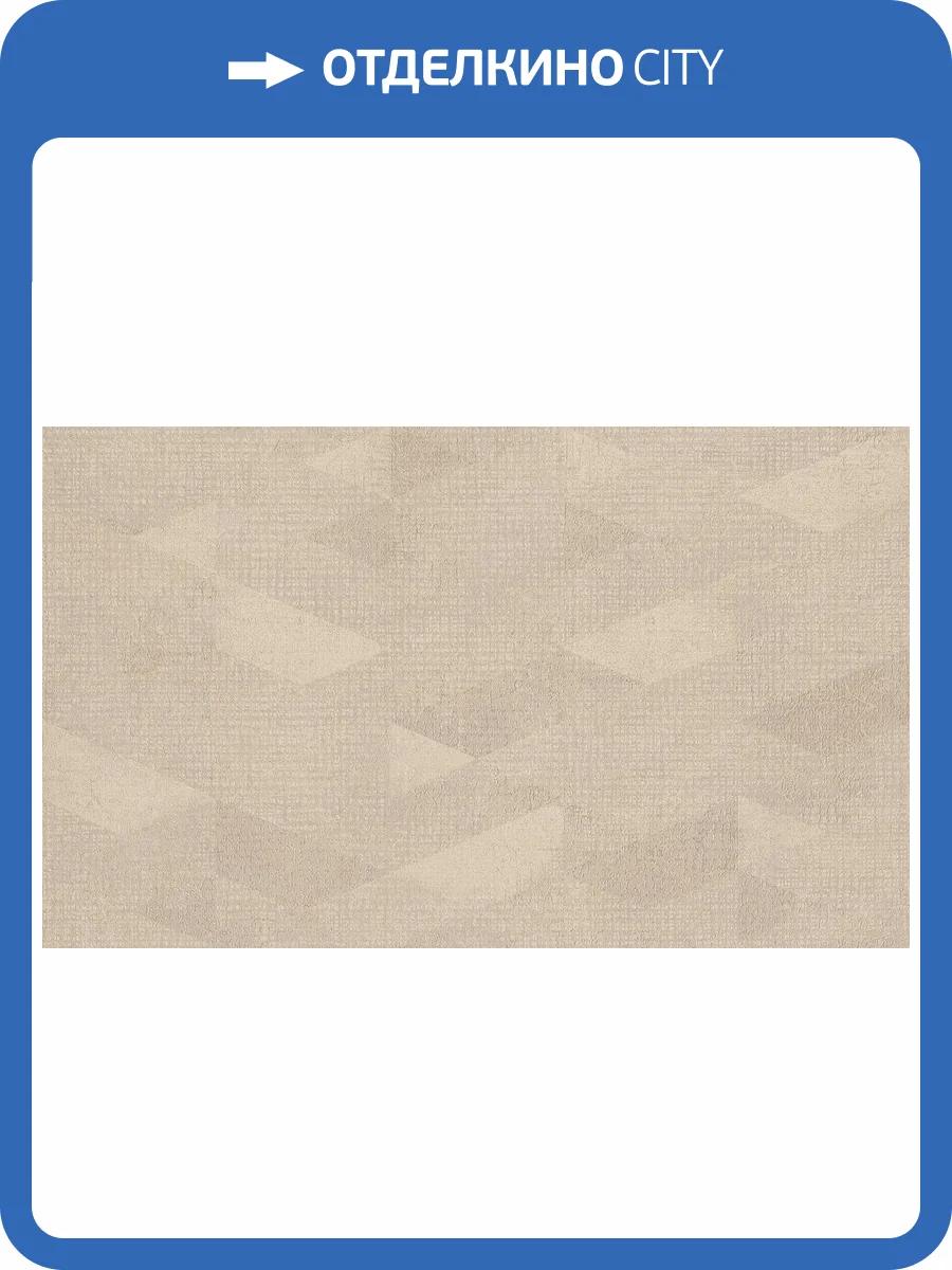 Обои Cassanie Limma K94073 фото 2