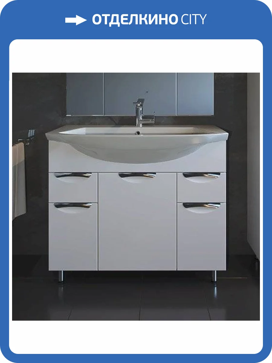 Тумба с раковиной ASB-Mebel Мессина 100 фото 6