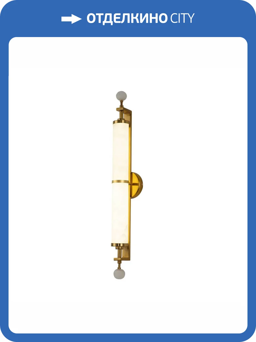 Бра Favourite Plunger 3012-2W фото 9