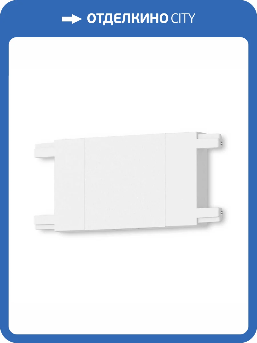 Коннектор прямой Ambrella light Track System Magnetic Ultra Slim GV1107 фото 3