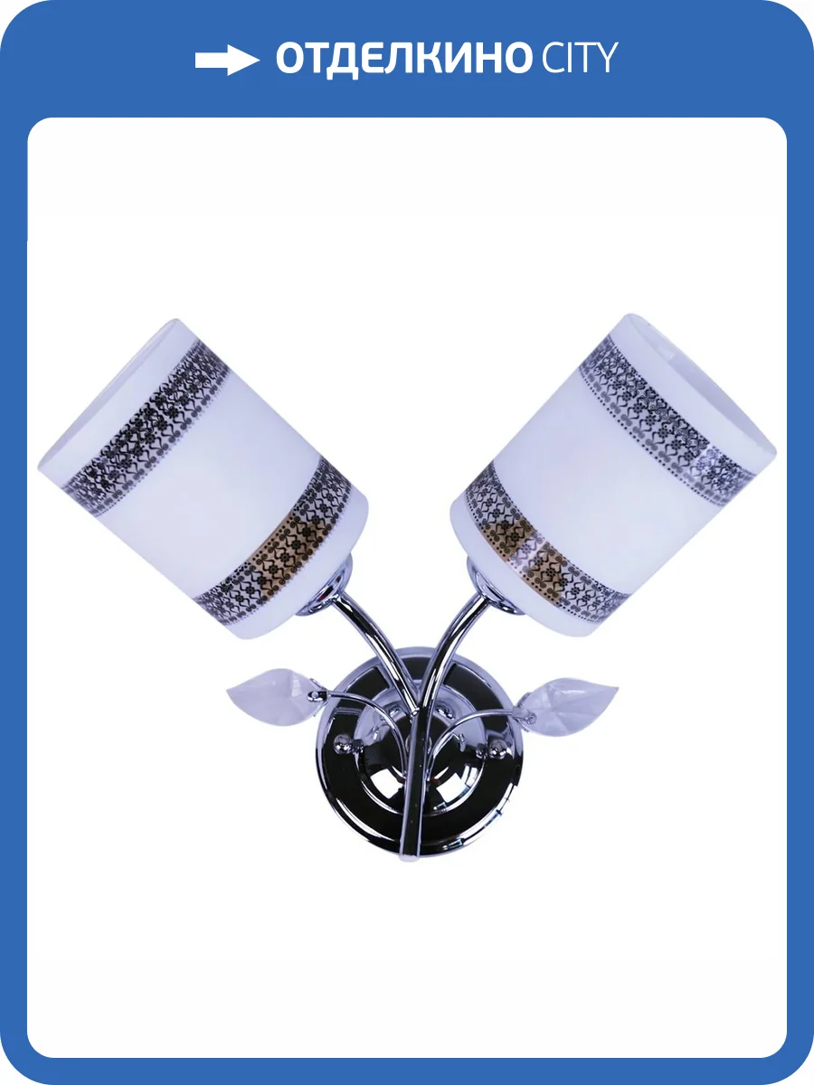 Бра Reluce 07983-0.2-02W фото 5