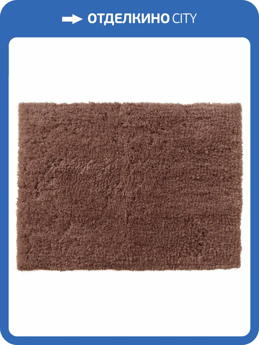 Набор из 2 ковриков для ванной Sofi De MarkO Anita SDM_4627186672652 фото 3