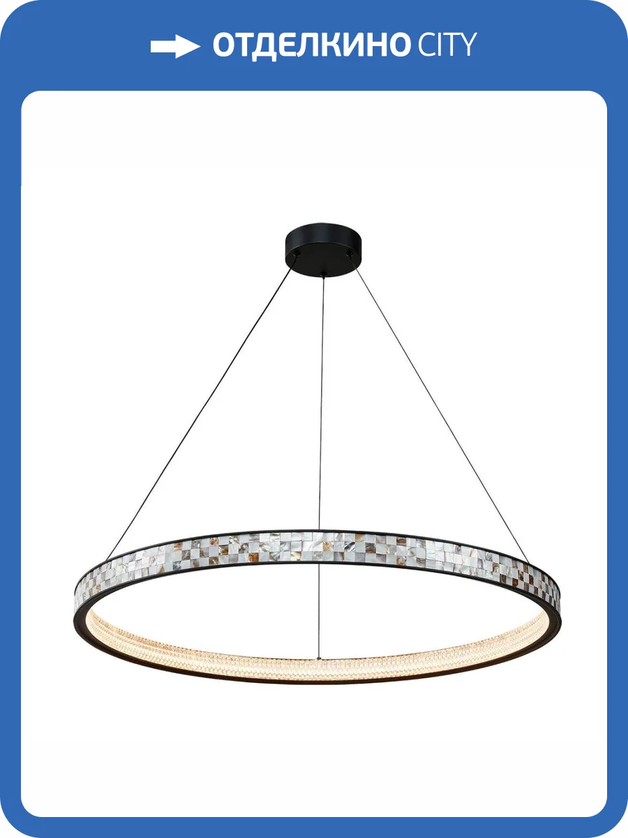 Подвесная люстра Favourite Shelty 4704-8P фото 6