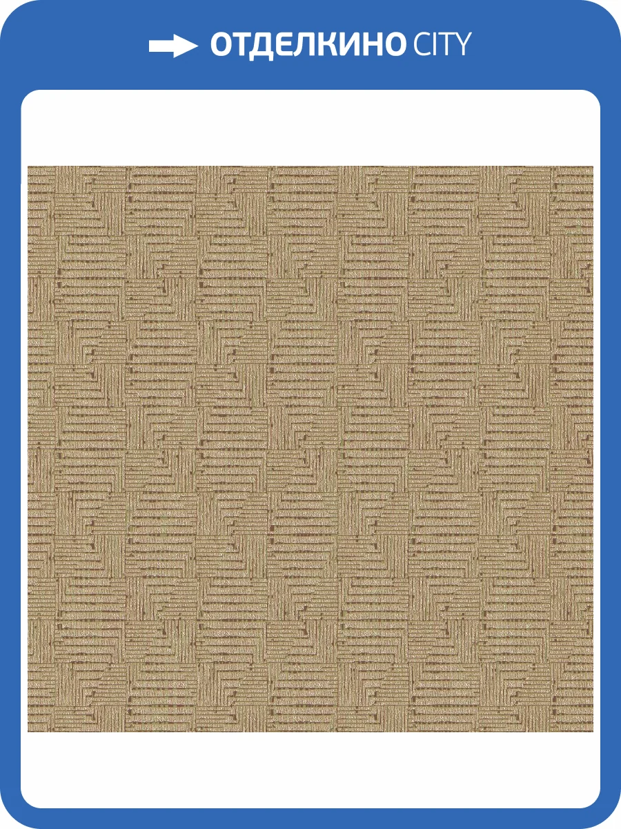 Обои Galerie Elegance AM22003-2 фото 2