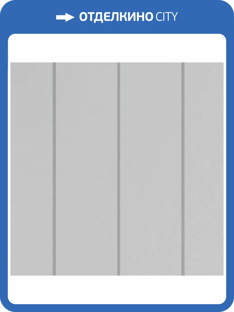 Обои Andrea Rossi Spectrum Pro 54387-13 фото 2