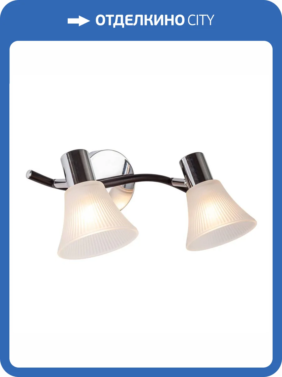 Спот Escada 661/2A фото 4