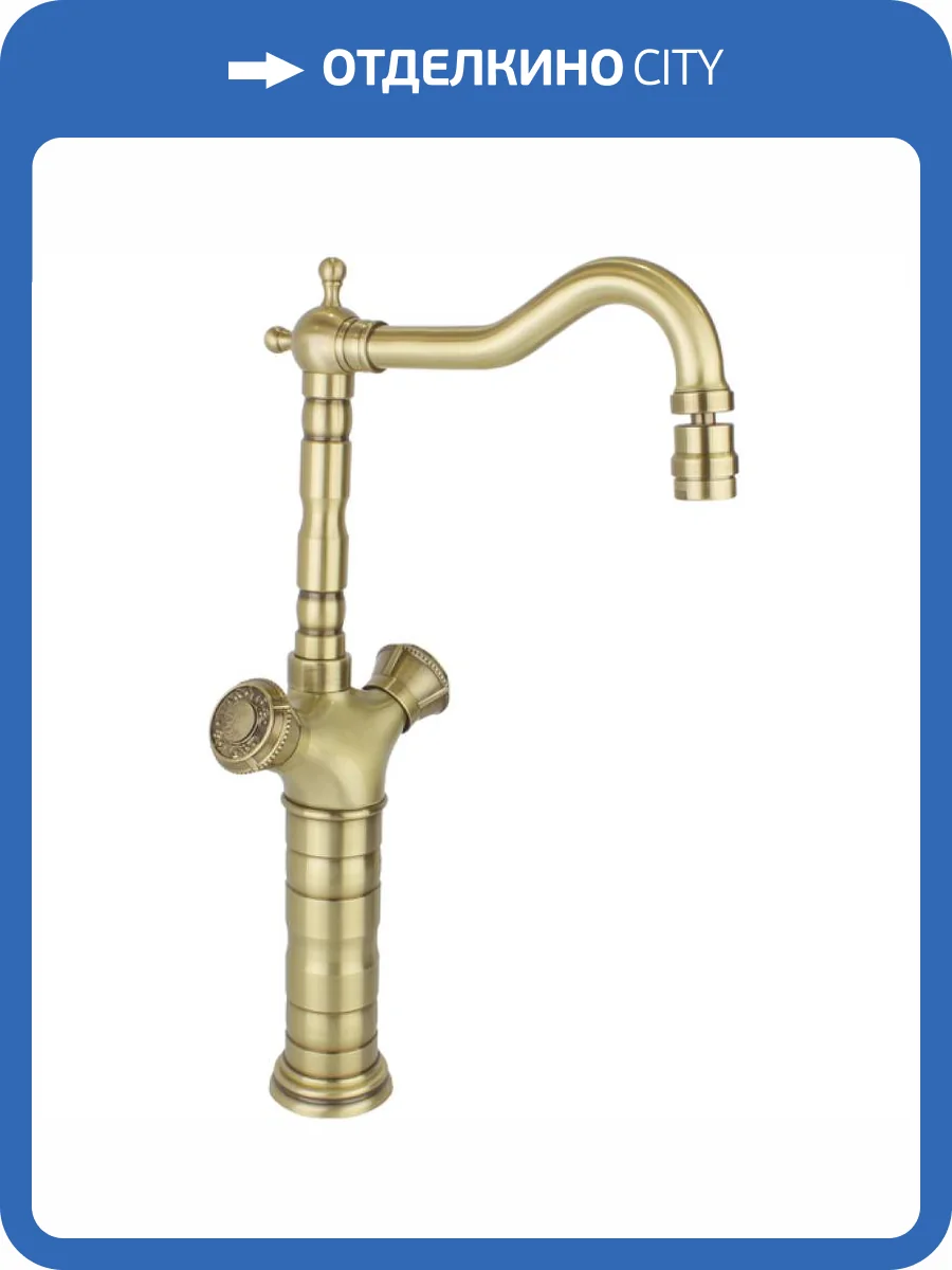 Смеситель для кухни Bronze de Luxe Royal 21973K/1 фото 5