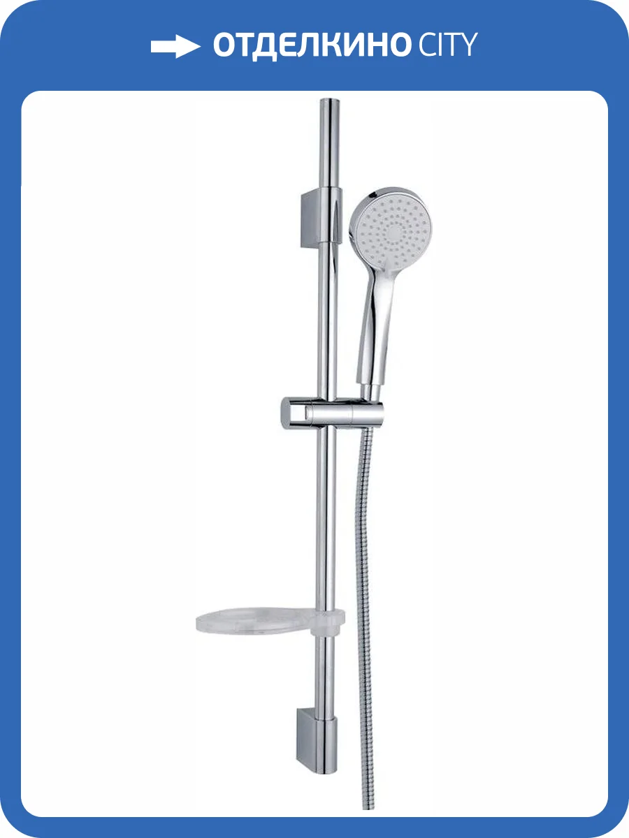 Душевой гарнитур Olive'S BD02 фото 3