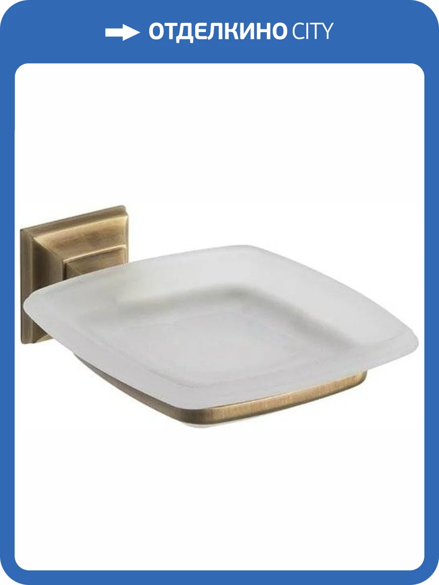 Мыльница Colombo Portofino B3201.bronze фото 4