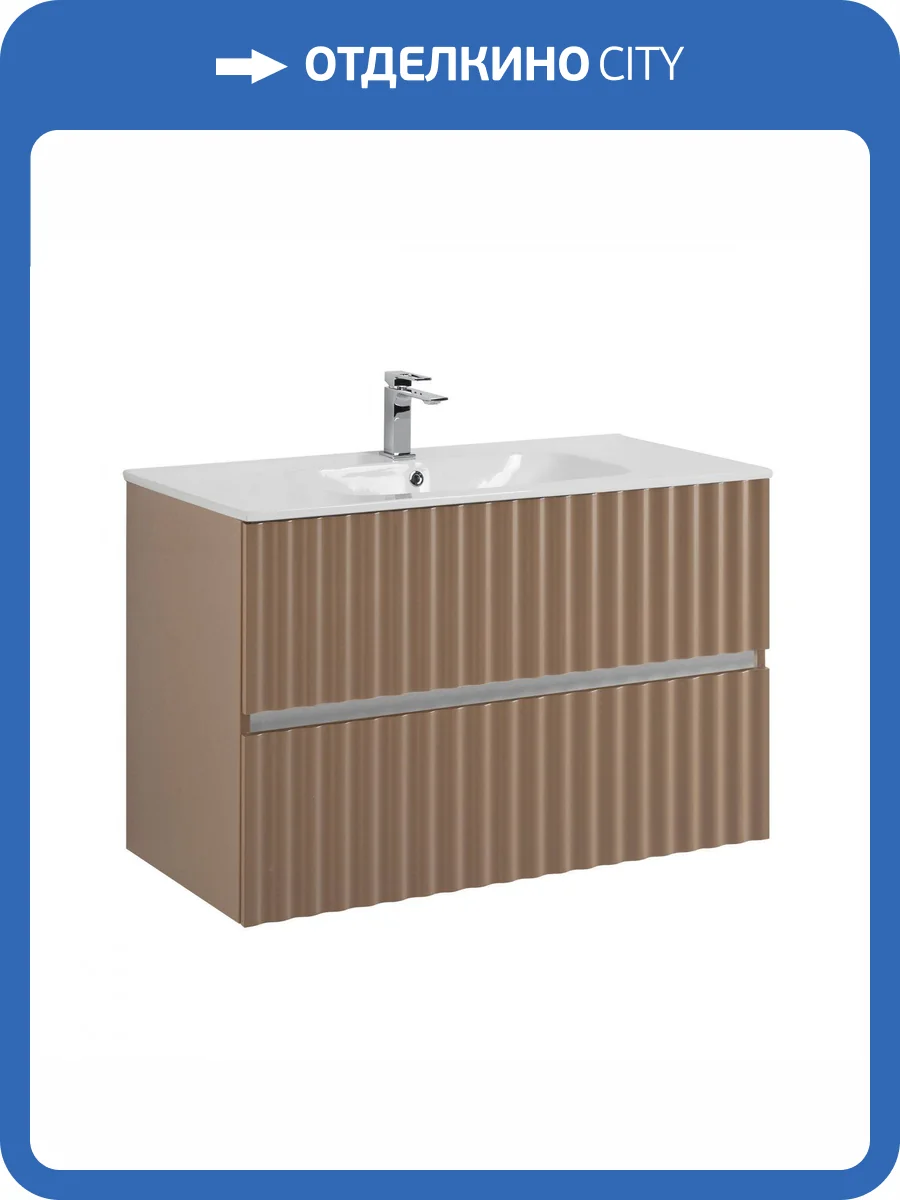 Тумба с раковиной Art&Max Elegant с подсветкой ручек, Капучино матовый, 58.5x90 фото 8