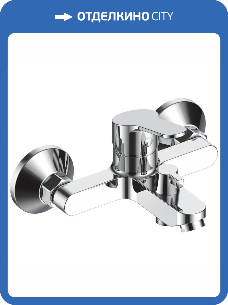 Смеситель для ванны Rush Sky SK5720-44 хром фото 4