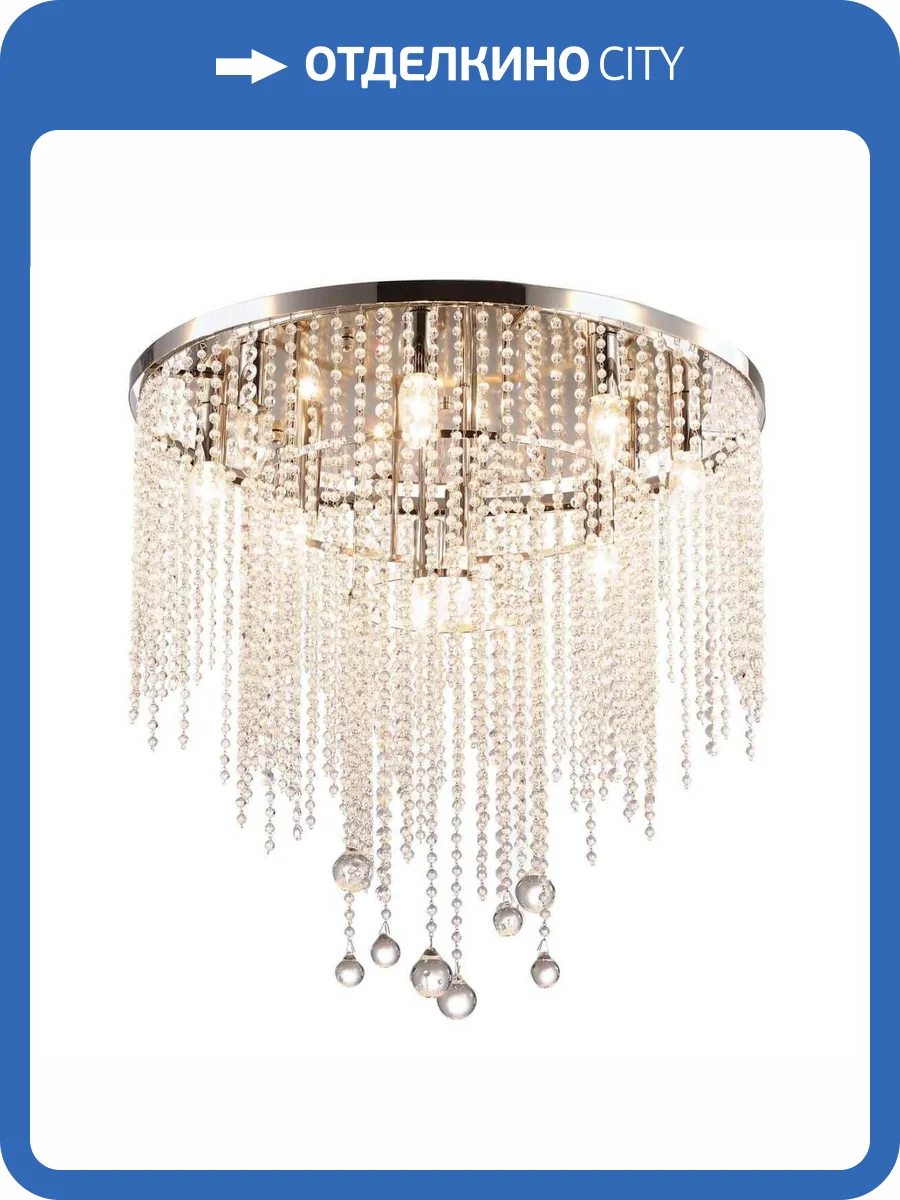 Потолочная люстра Stilfort Smira 2142/11/12C фото 2
