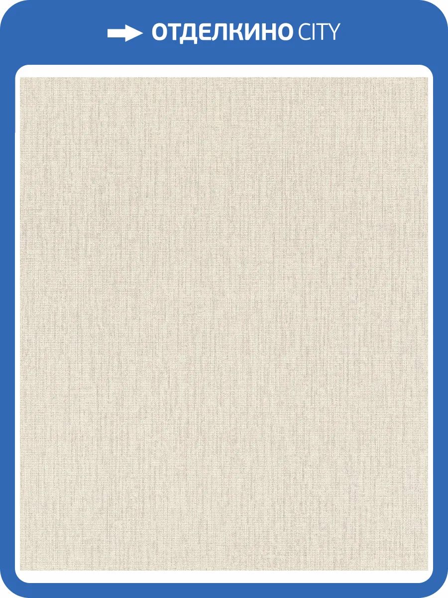 Обои флизелиновые Rasch Florentine Iii 484229 фото 6