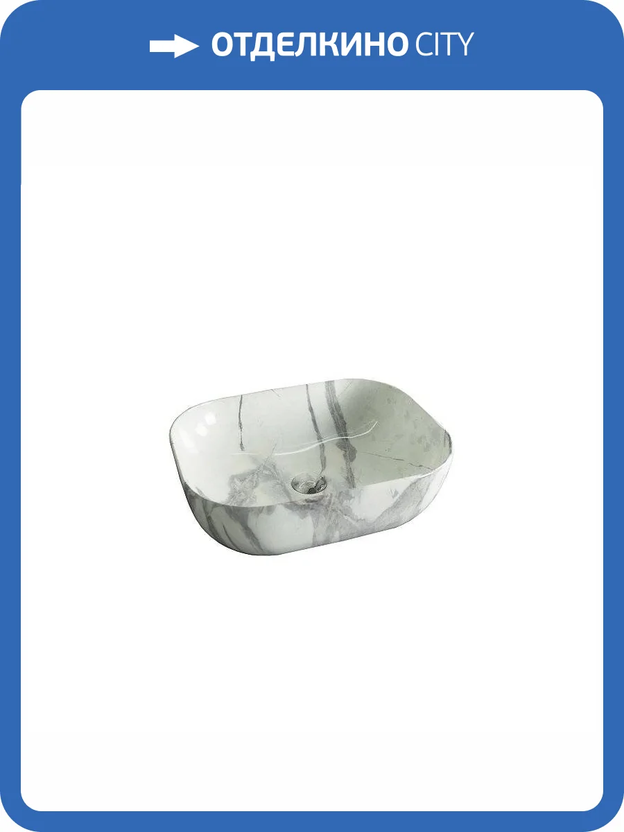 Раковина Gid Geométrico 54402 K397G125 50 см, под камень, глянцевая фото 9