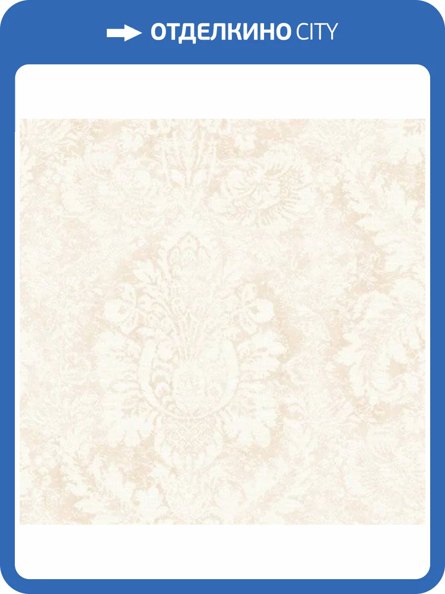 Обои бумажные Aura Flourish AF37713 фото 2