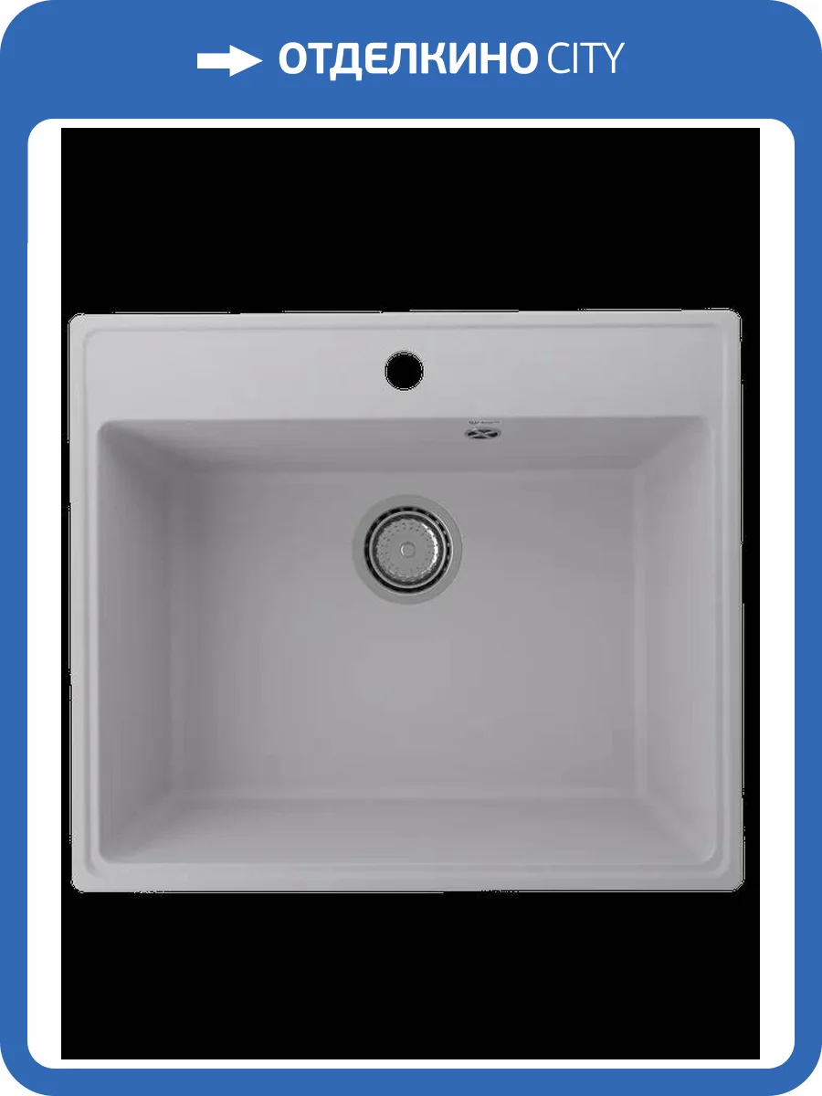 Мойка кухонная Ulgran Quartz Forte 580-04 платина фото 3