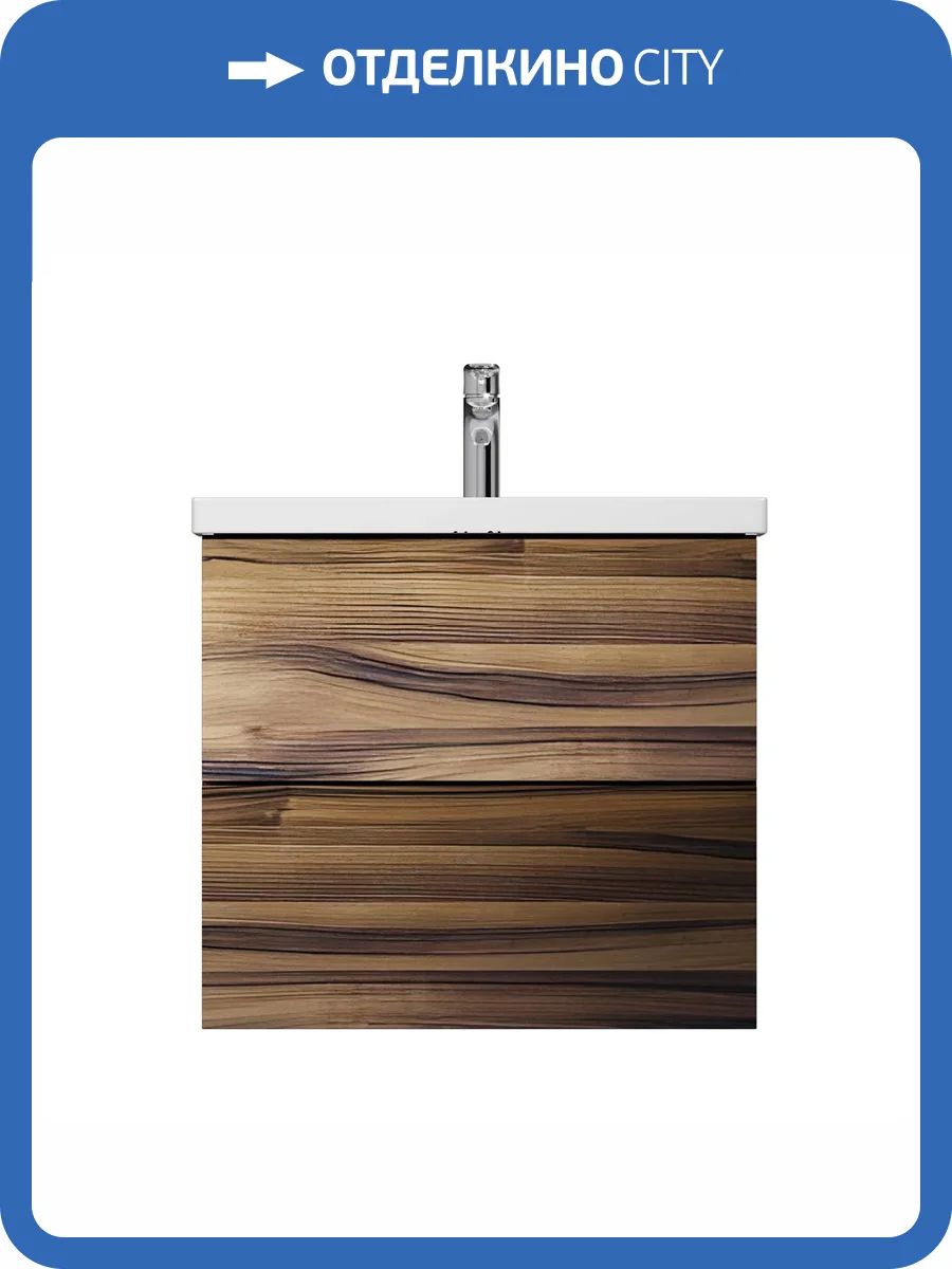 Тумба под раковину Am.Pm Gem M90FHX0602HF подвесная, 60 см, орех фото 5