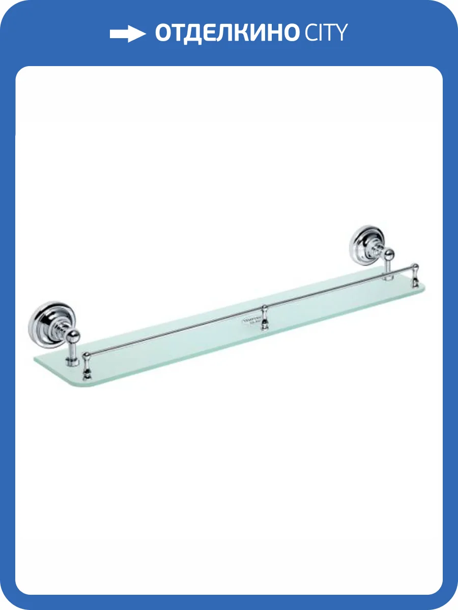 Полка Bemeta Retro 144302262 хром фото 3