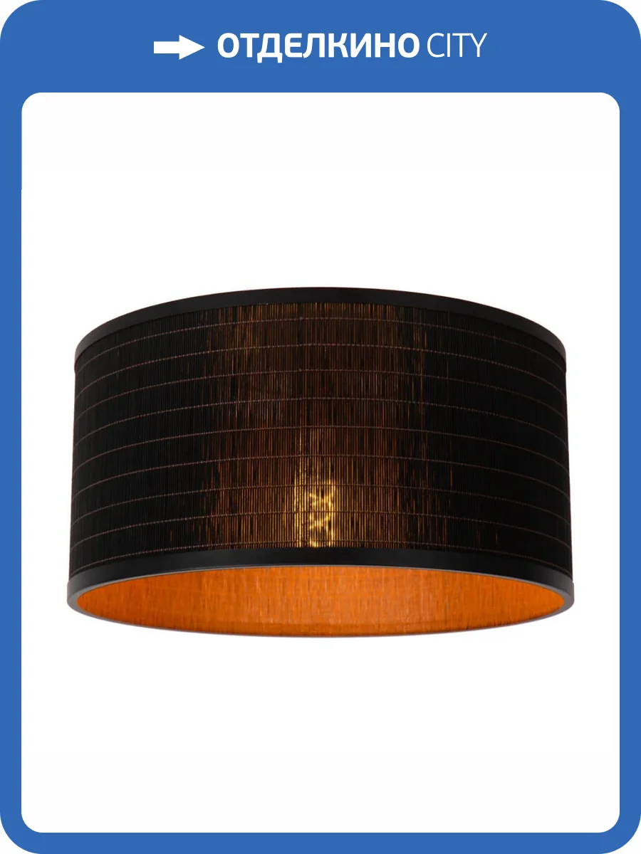 Потолочный светильник Lucide TAGALOG 21129/40/30 фото 6