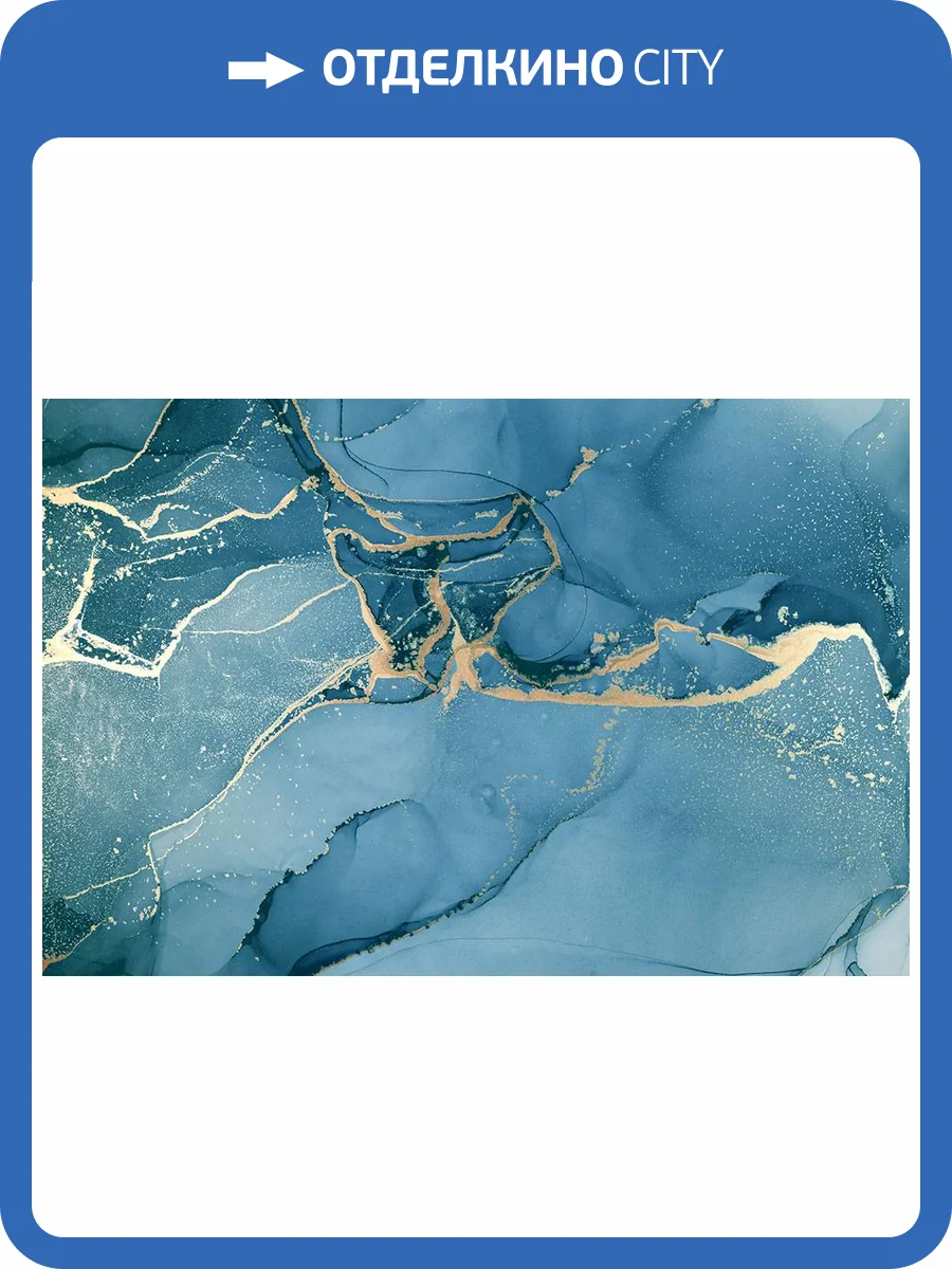 Фреска La Stanza Alba 800431 бриз лайт (размер на заказ) фото 2