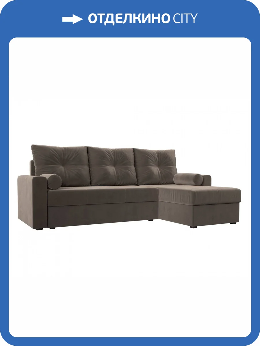 Диван угловой Лига диванов Верона лайт 114058 Коричневый фото 12