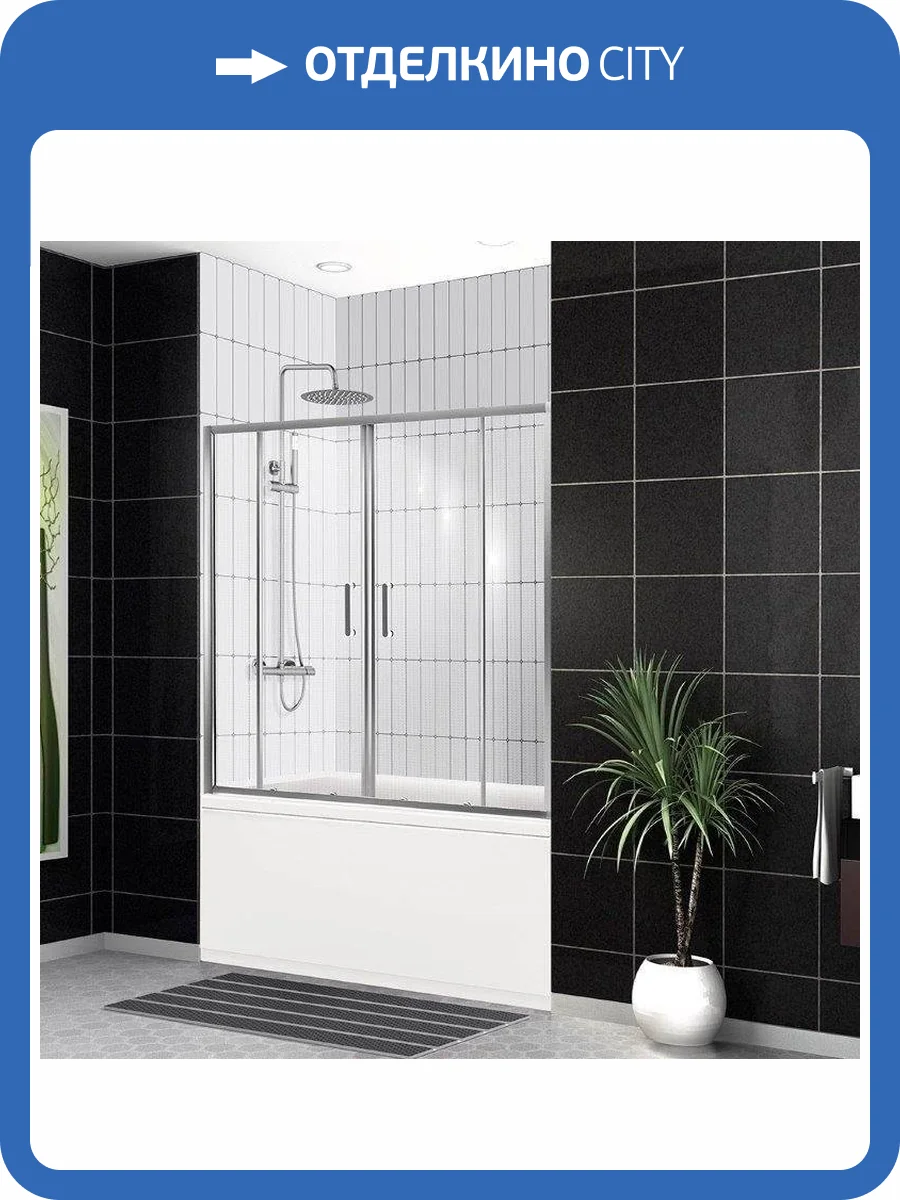 Душевая шторка на ванну BelBagno Uno VF-2-170/145-C-Cr фото 5