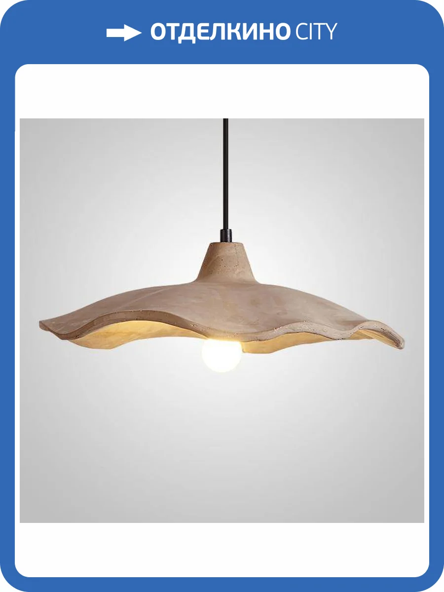 Подвесной светильник Imperium Loft 232403-23 фото 9