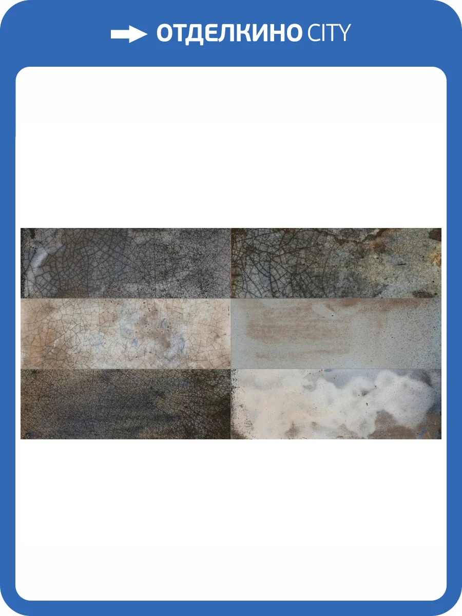 Керамическая плитка Peronda FS Raku Colors 20x40 фото 18