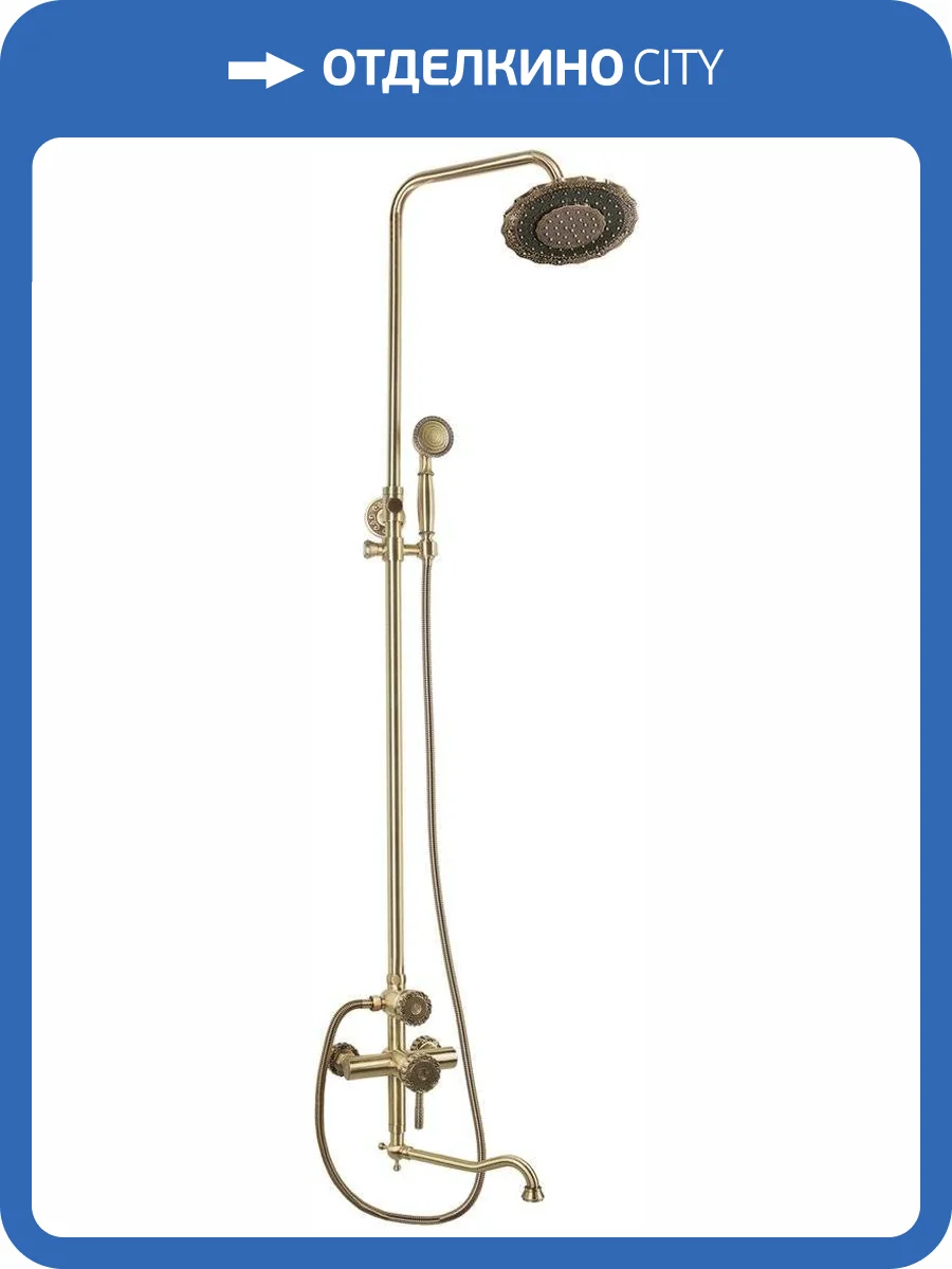 Душевая стойка Bronze de Luxe 10120DDF фото 7