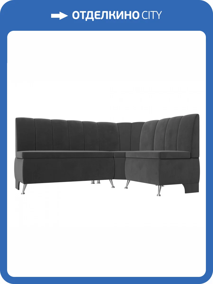 Диван угловой Лига диванов Кантри 106844 Серый Правый фото 10