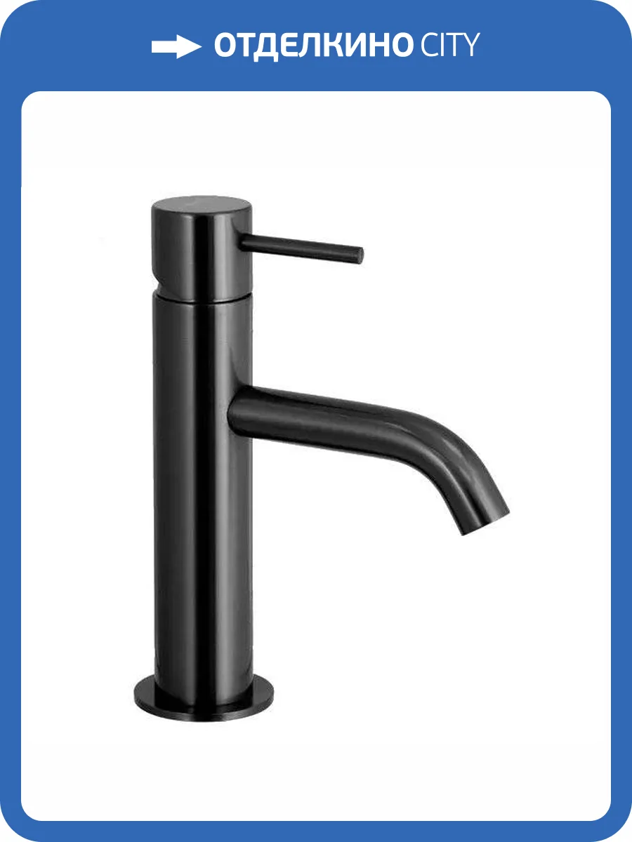 Смеситель для раковины Remer X-Style X12CFP черный брашированный хром фото 3