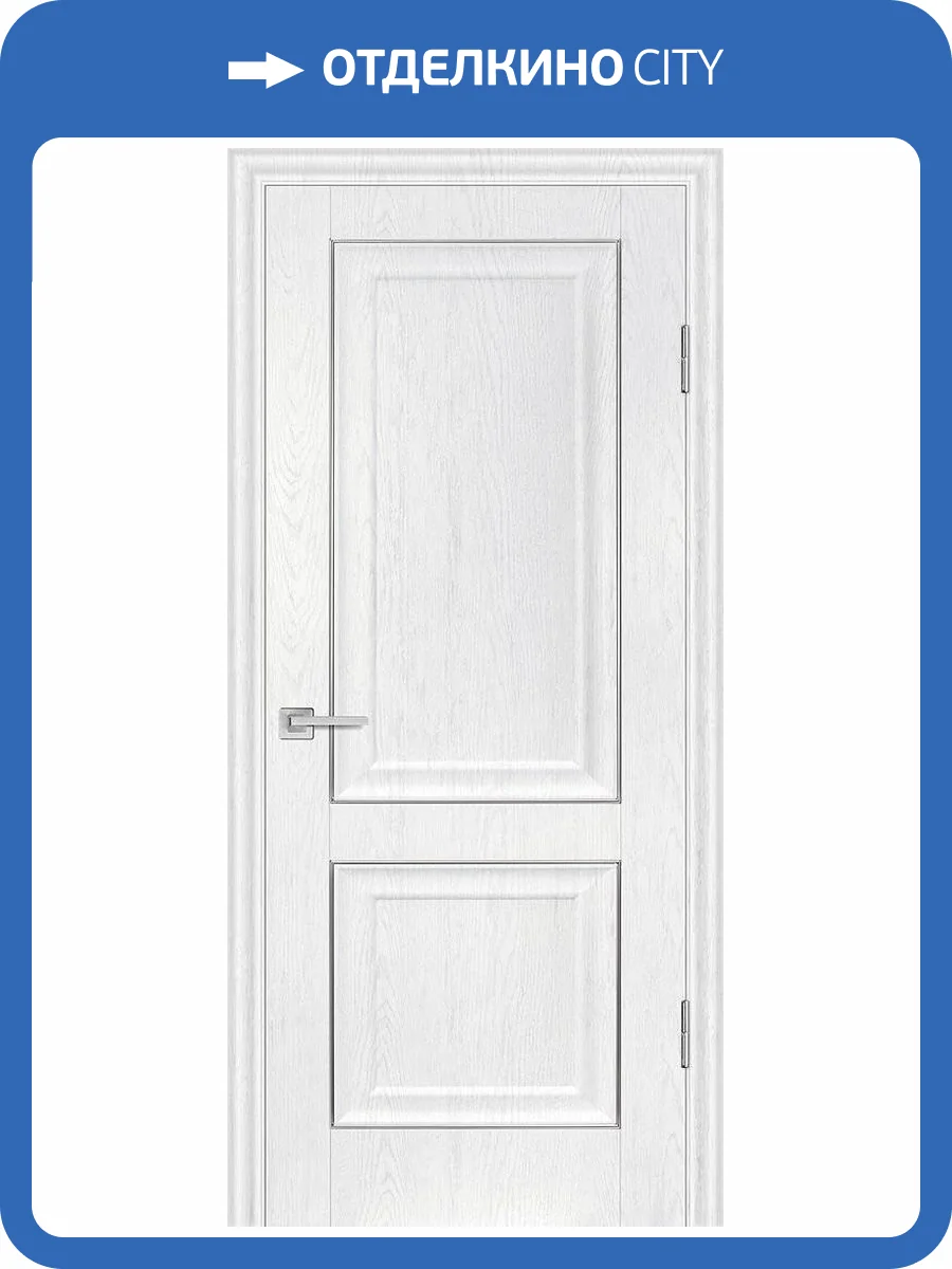 Межкомнатная дверь Profilo Porte экошпон PSB-28, глухая, пломбир 800x2000 фото 2