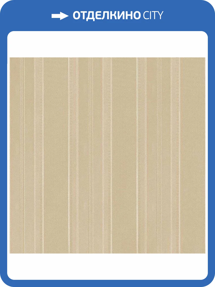 Обои бумажные Aura Silks I Textures Ii MD29465 фото 2