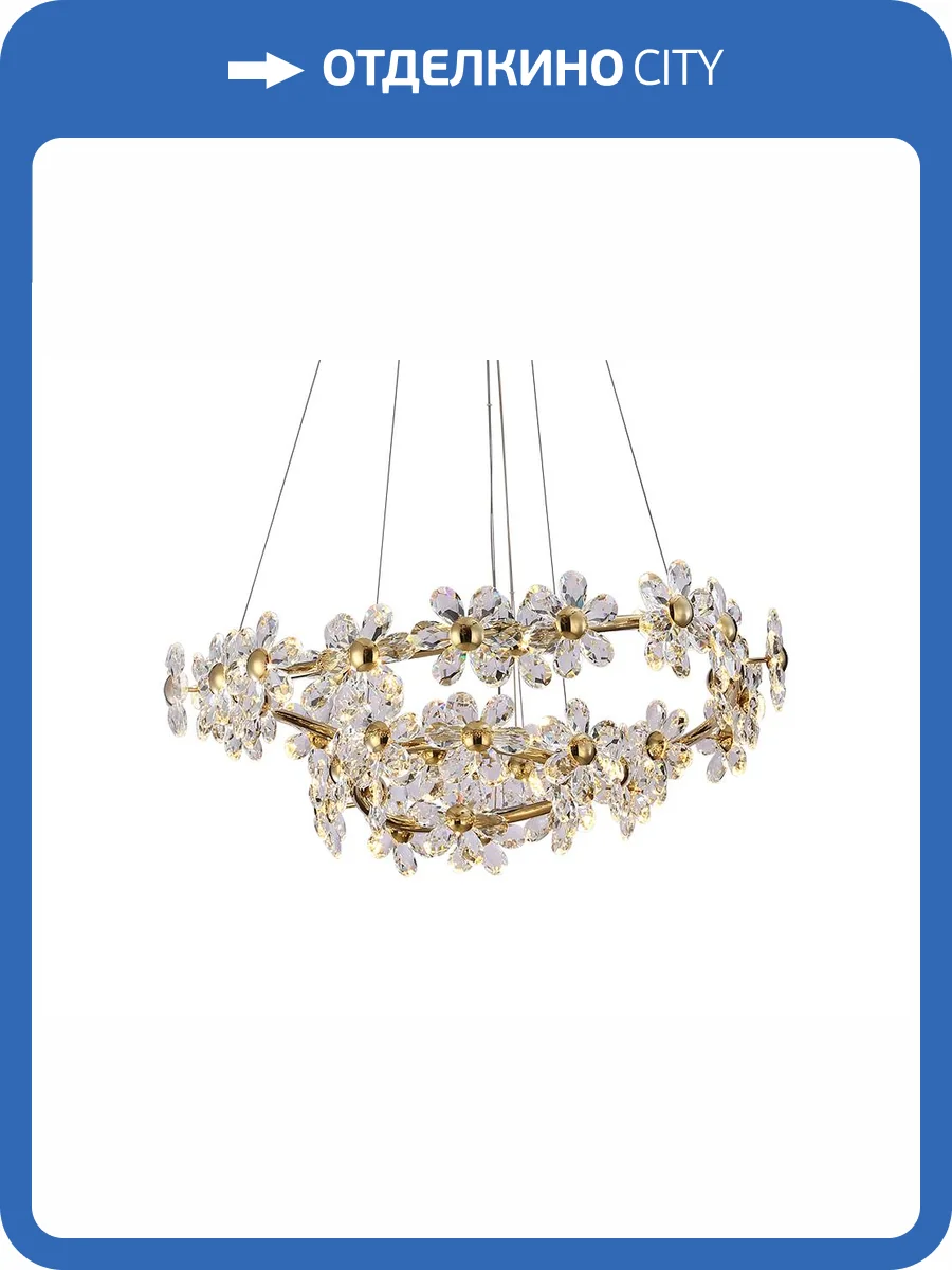 Подвесной светильник Newport 8330/70 фото 2