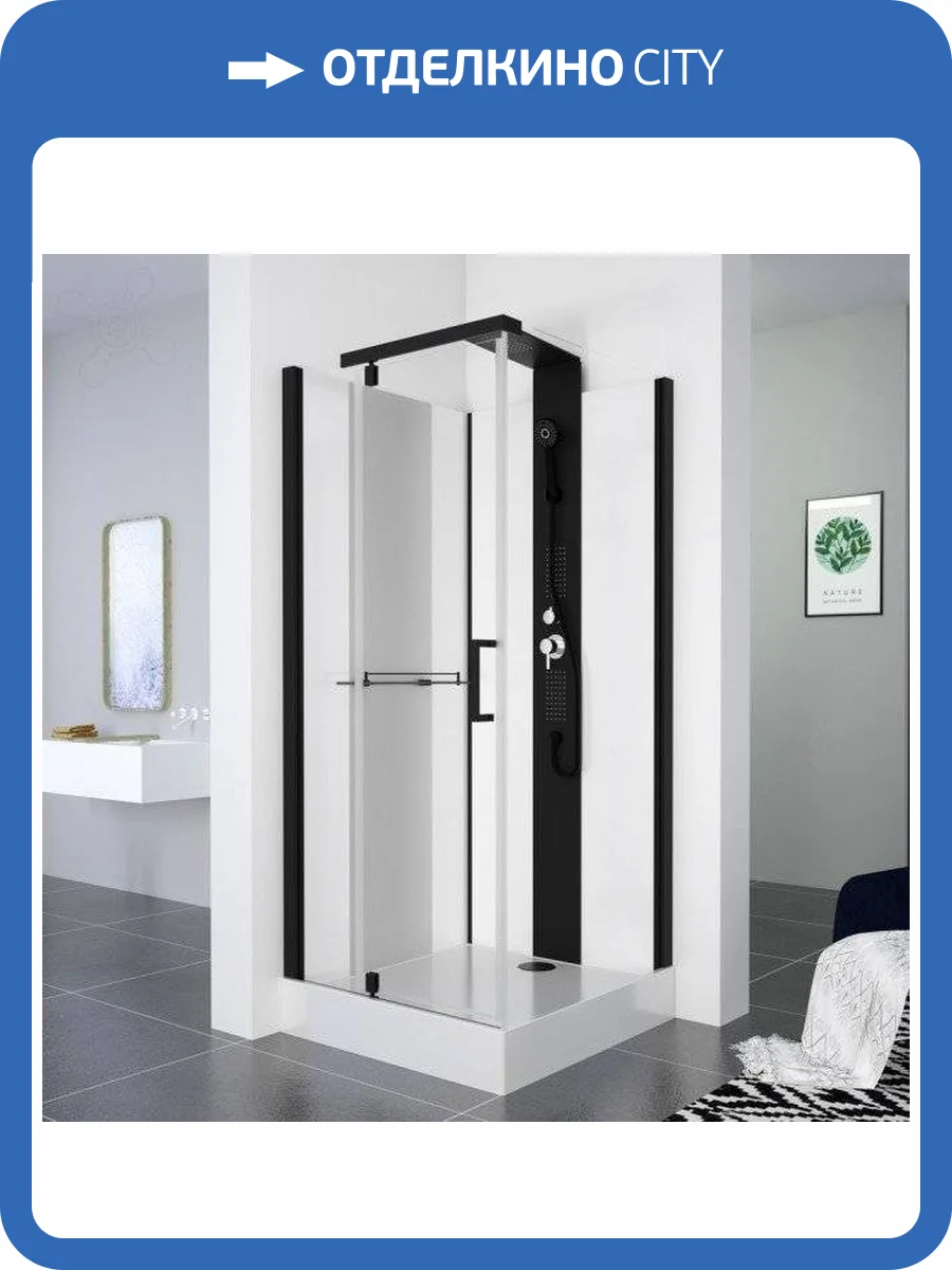 Душевая кабина Black&White Galaxy G 8702 8702900 90x90 с низким поддоном фото 9
