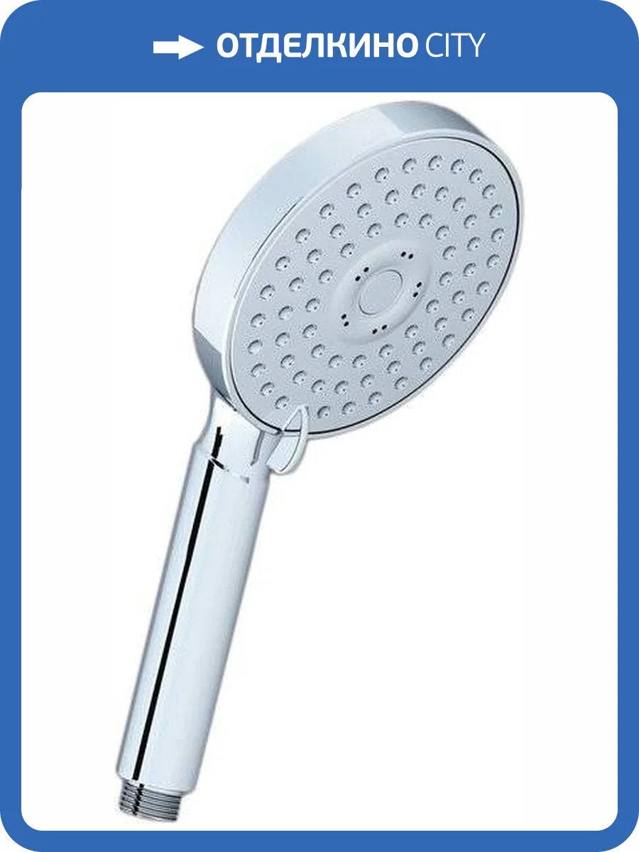 Лейка для душа Ravak X07P009 953.00 фото 6